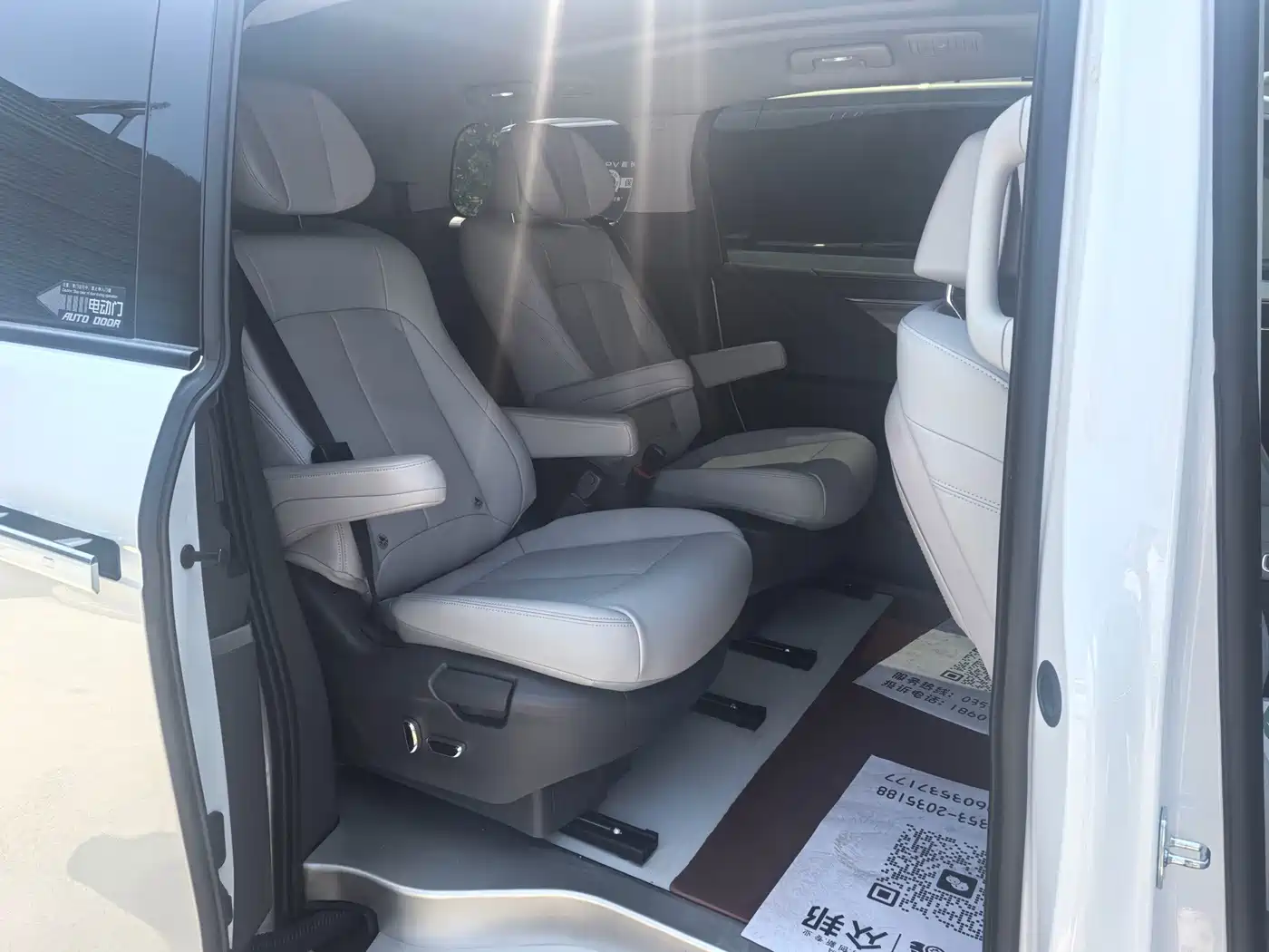 Фото 8 - Buick GL8