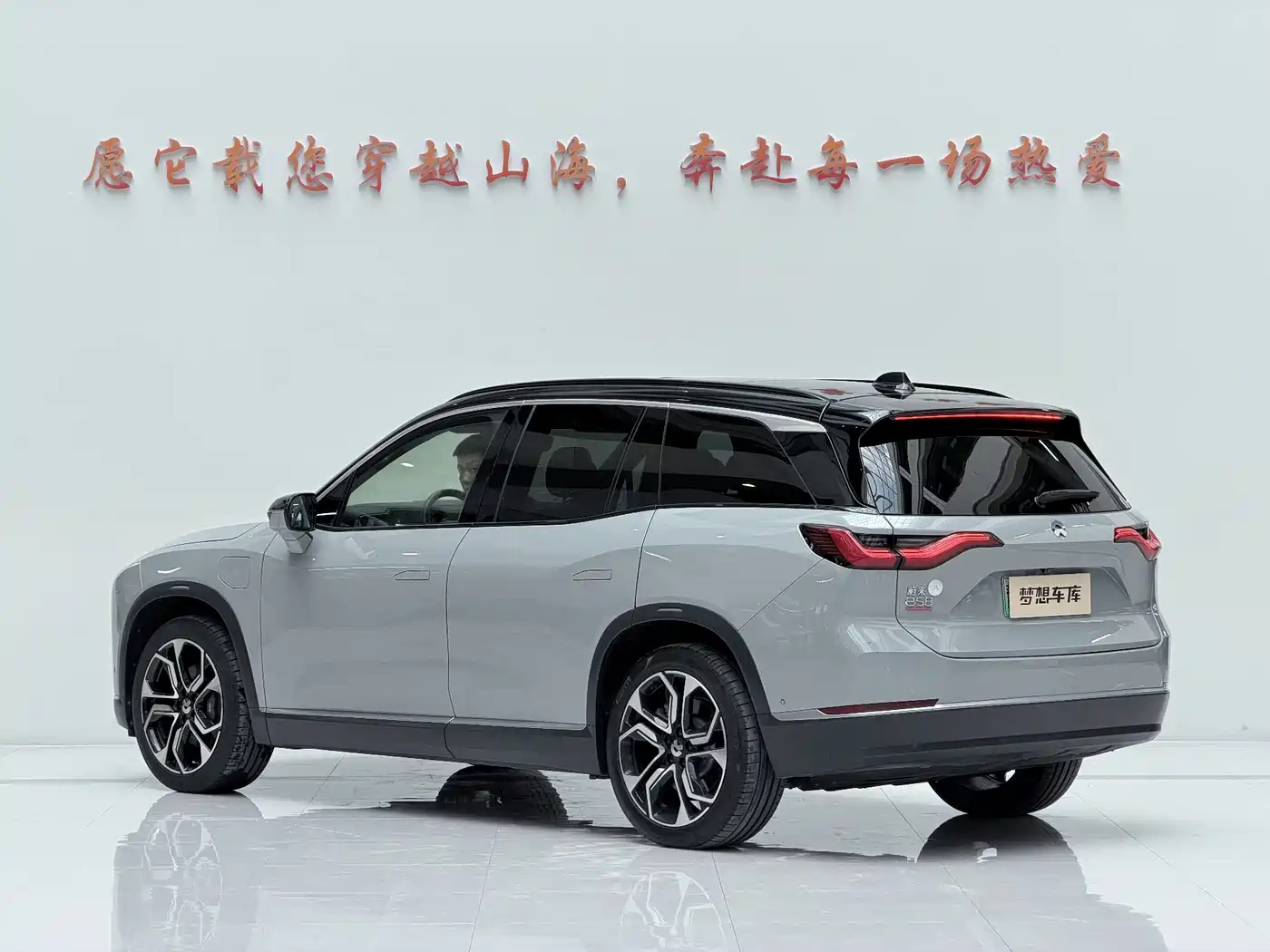 NIO ES8 2021 2020 415KM Signature Edition 7-Seater