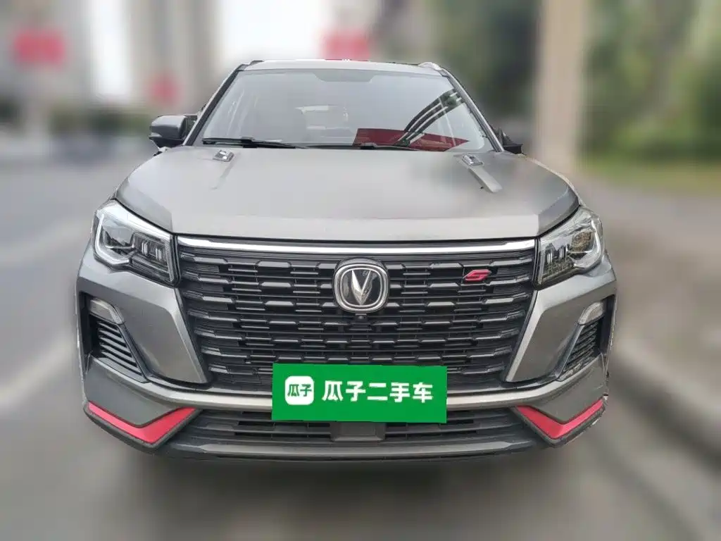 Changan CS75 2021 2022 Blue Whale Edition 1.5T DCT Premium
