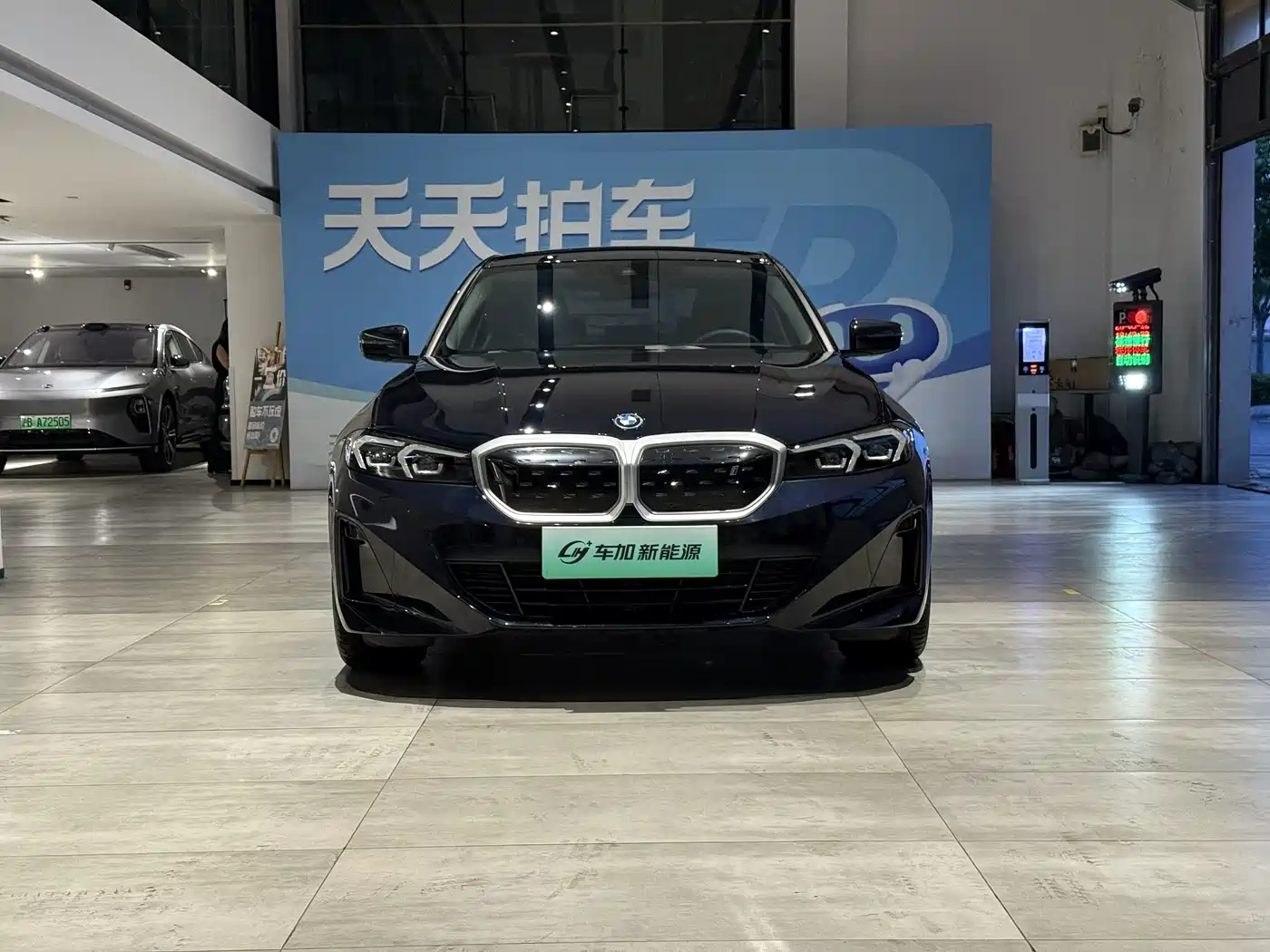 BMW i3 2024 eDrive 35 L фото 2