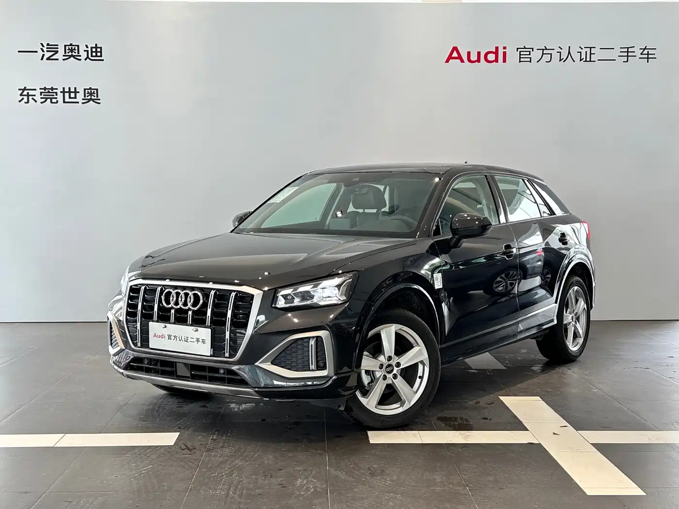 Audi Q2L 2022 35 TFSI Progressive Elegance