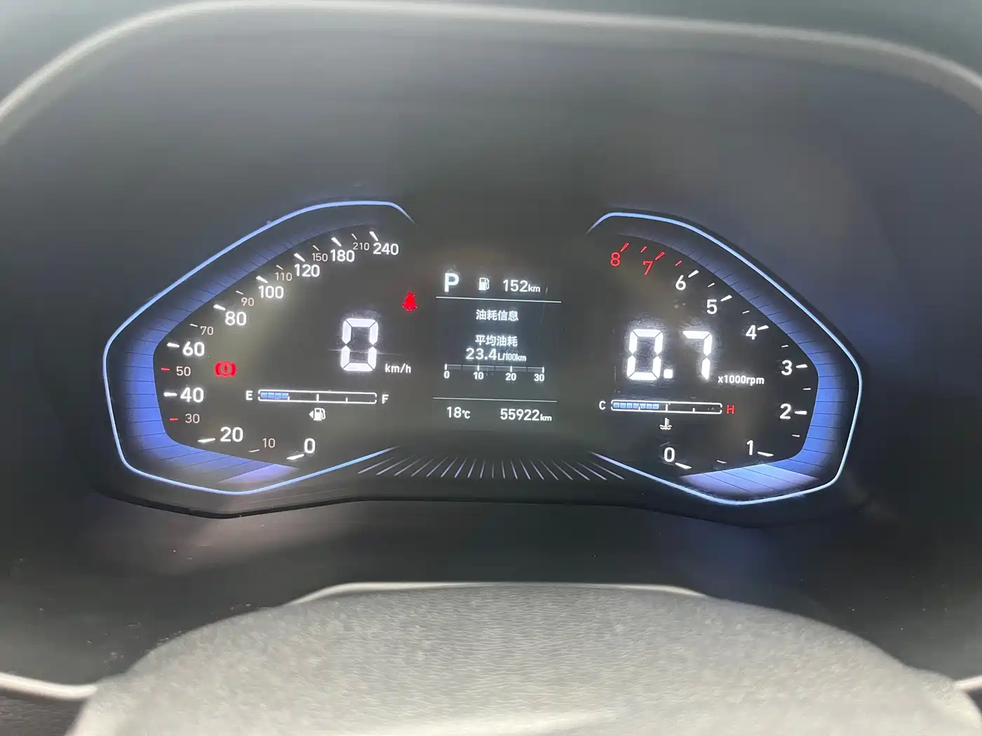 Hyundai Beijing Hyundai ix25 2020 1.5L CVT GLS Smart фото 13