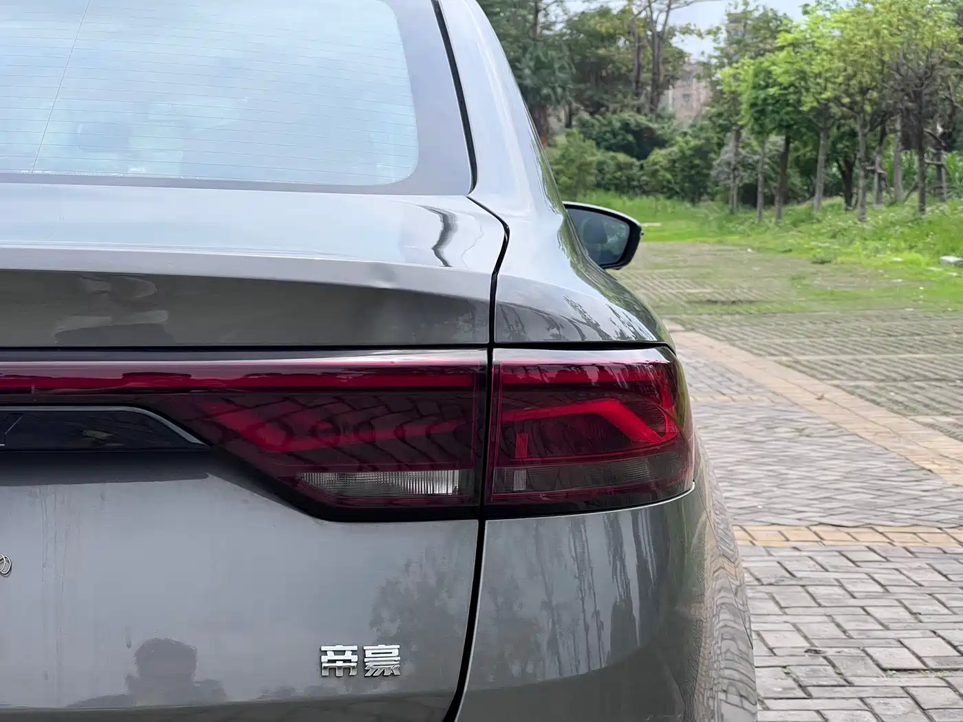 GEELY AUTOMOBILE EMGRAND