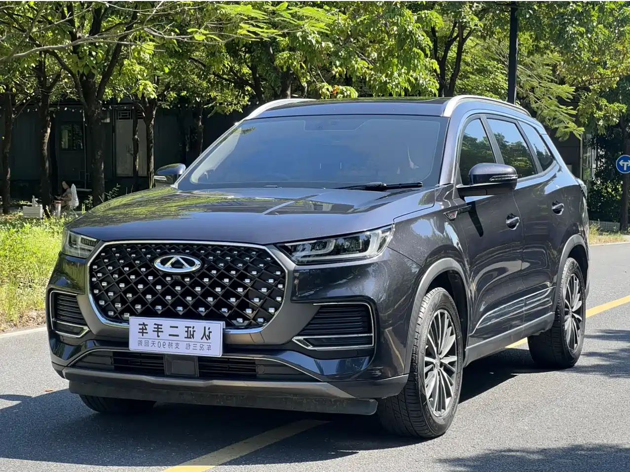 Photo 1 - Chery Tiggo 8 PLUS