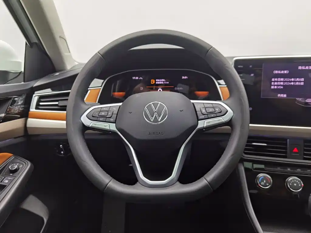Volkswagen Bora, миниатюра 11