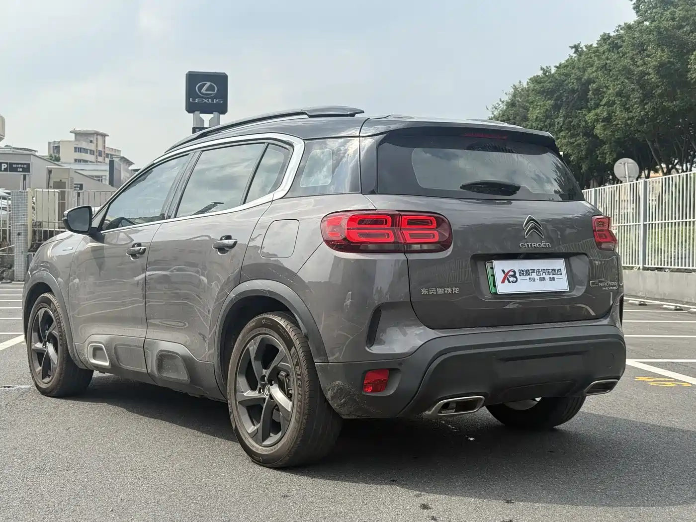 Citroën C5 AIRCROSS EV 2021 2020 1.6T AWD PHEV Premium