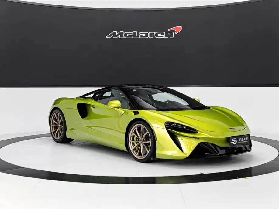 MCLAREN ARTURA
