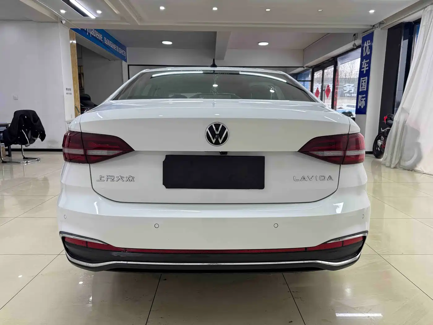 VOLKSWAGEN LAVIDA