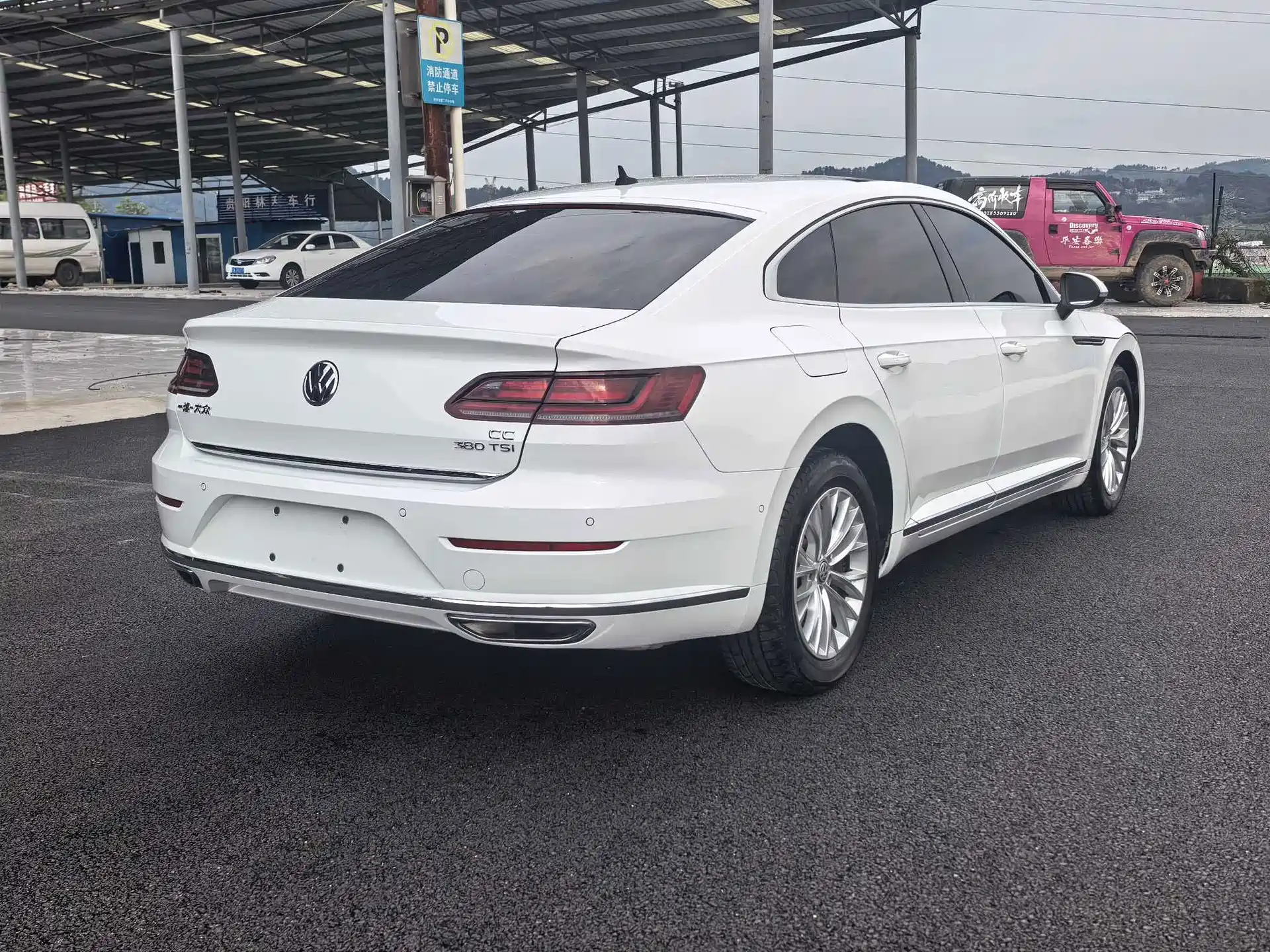 Photo 12 - Volkswagen CC