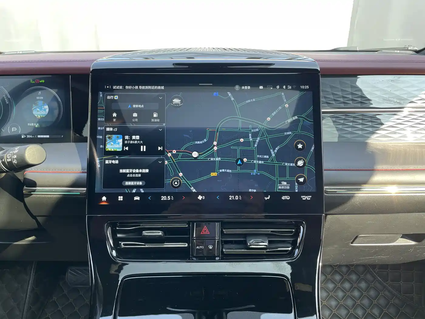 GAC Trumpchi Trumpchi M8 2023 Model Master Series Hybrid Ultimate Edition фото 12