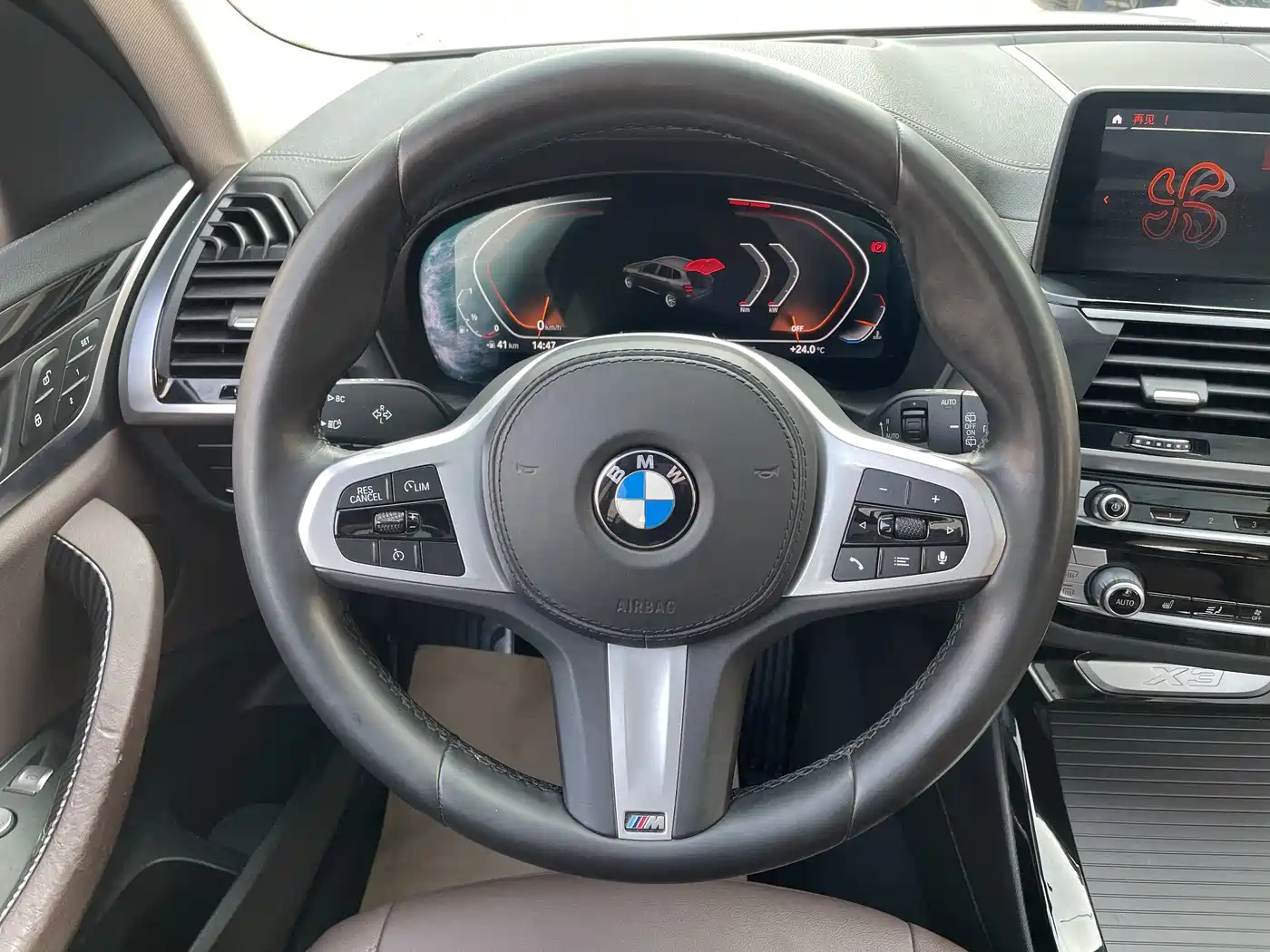 BMW X3 2020 xDrive25i M Sport Package фото 16