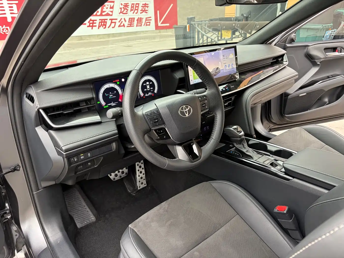 Фото 4 - Toyota Camry