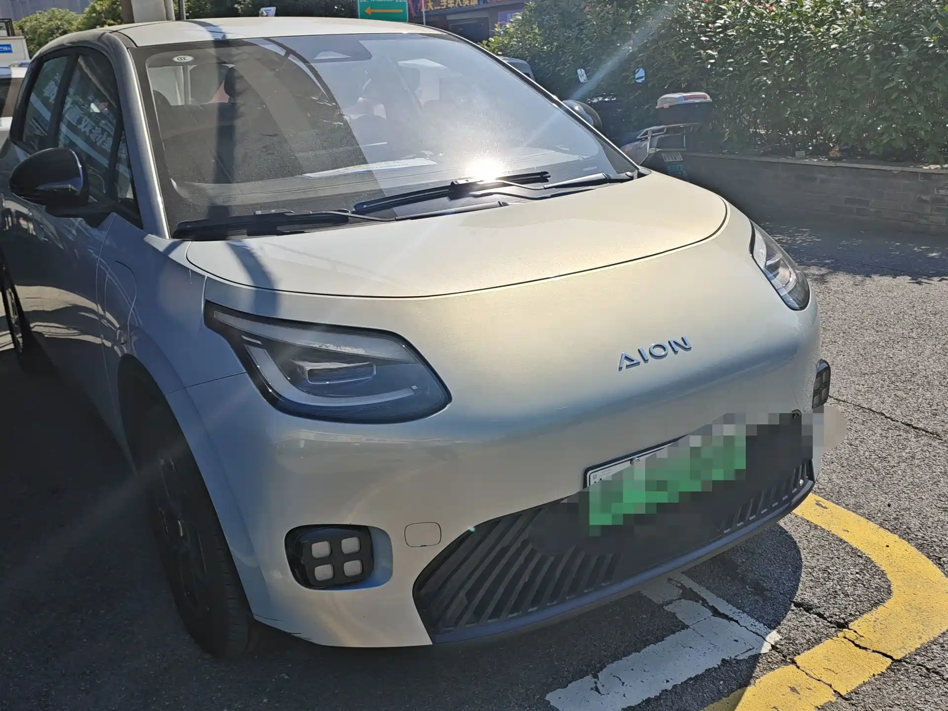 Фото 3 - Aion UT