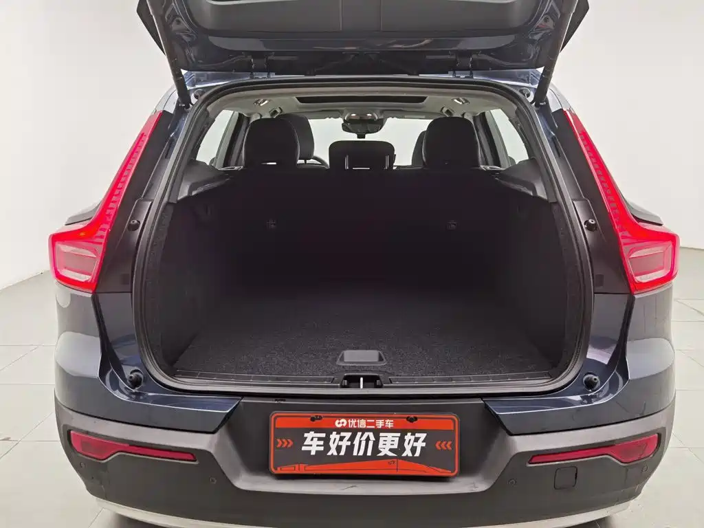 Volvo XC40 2020 2021 T4 AWD Smart Luxury Edition