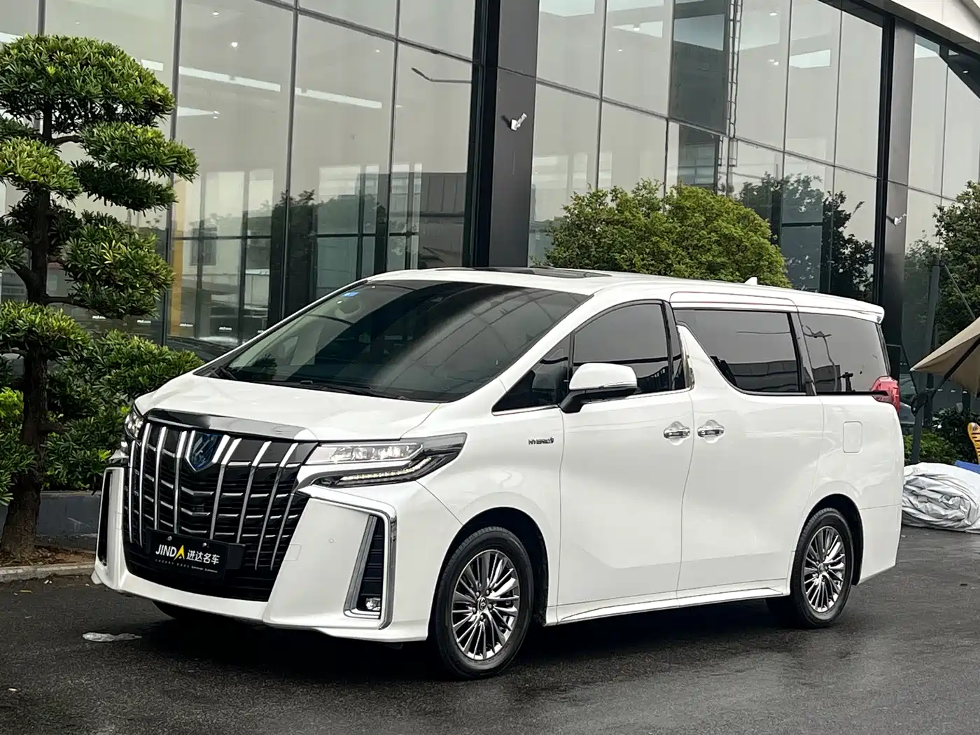 Toyota Alphard 2021 Hybrid 2.5L Ultimate