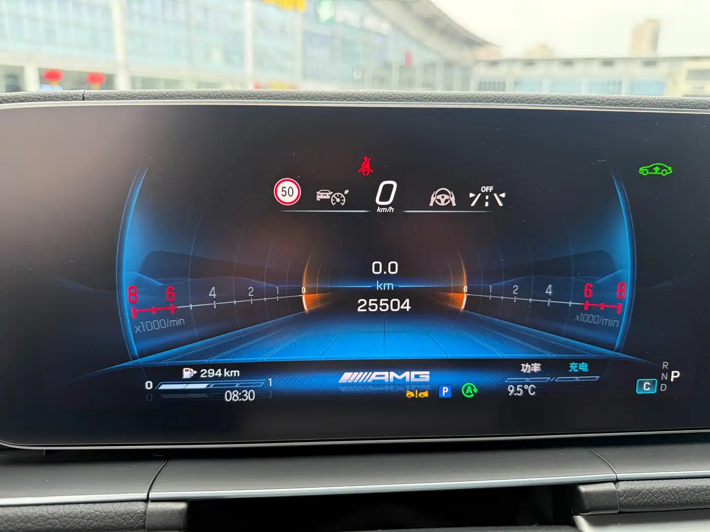 Mercedes-Benz GLE AMG 2024 AMG GLE 53 4MATIC+ фото 5