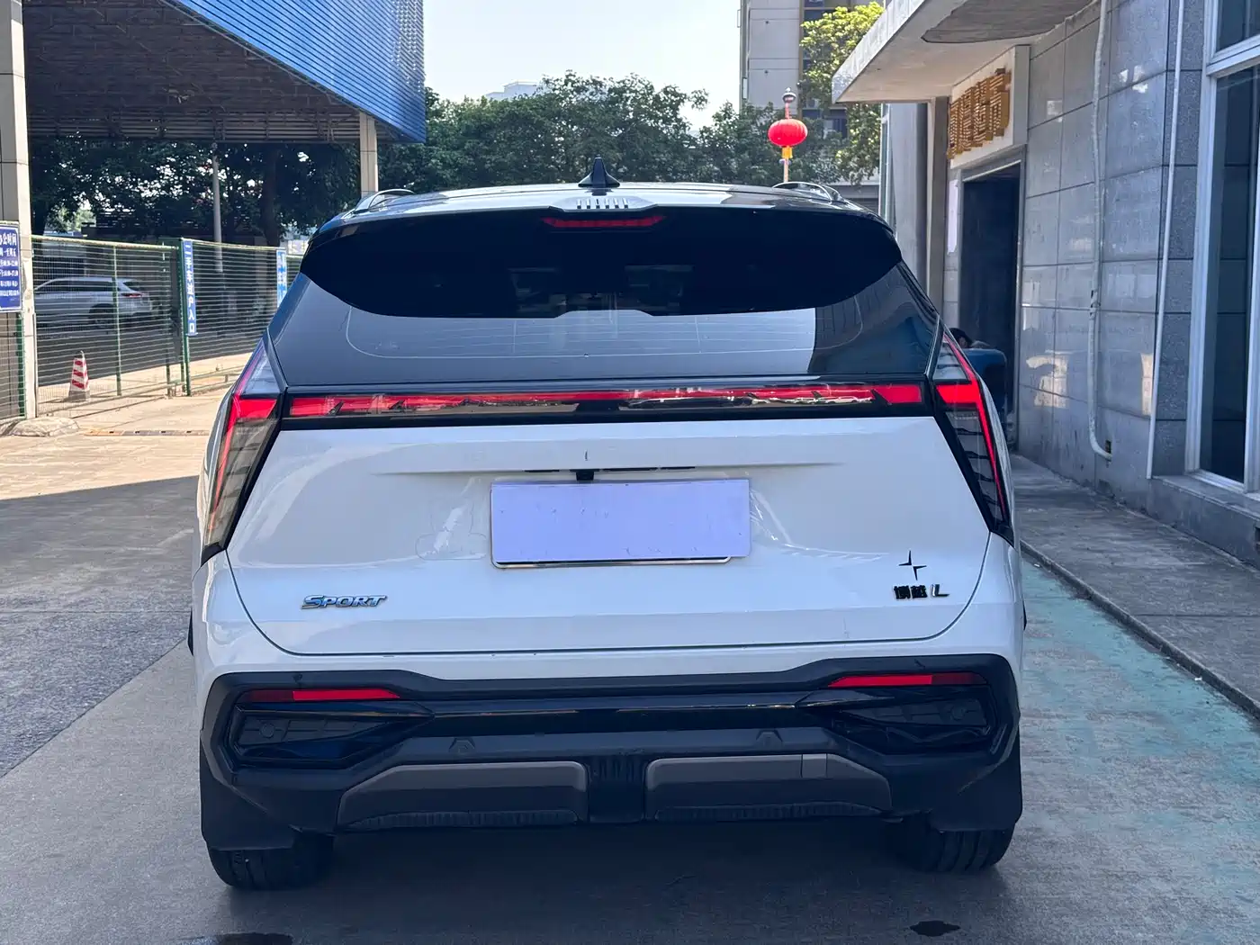 GEELY AUTOMOBILE BOYUE L