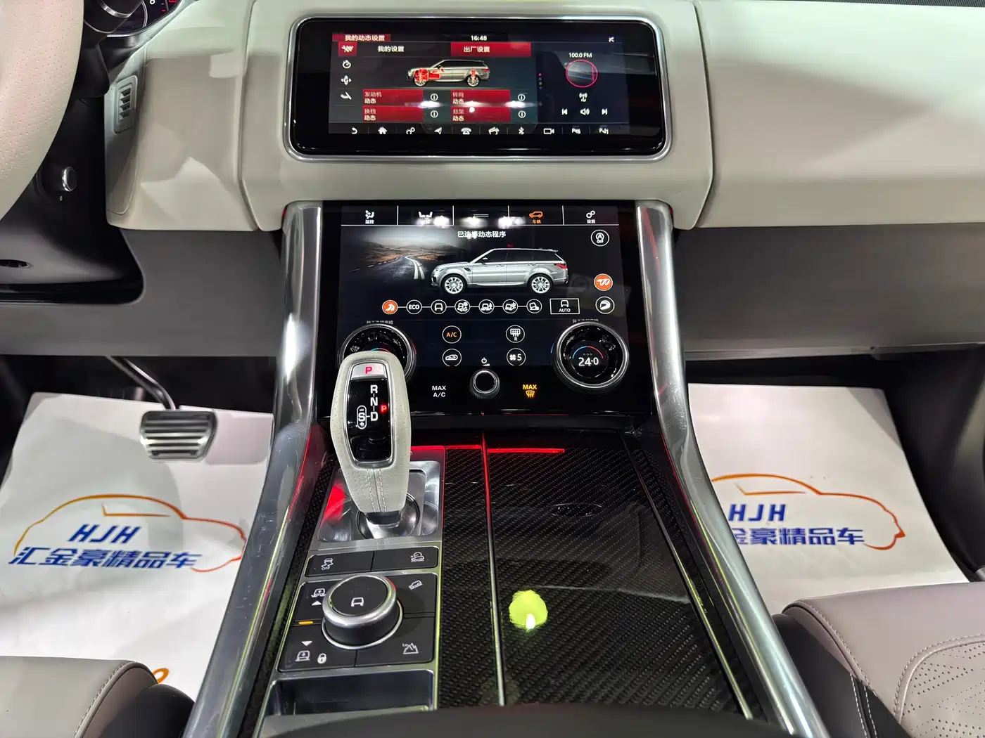 Land Rover Range Rover Sport 2022 Model 5.0 SC V8 SVR Peak Collector's Edition фото 8
