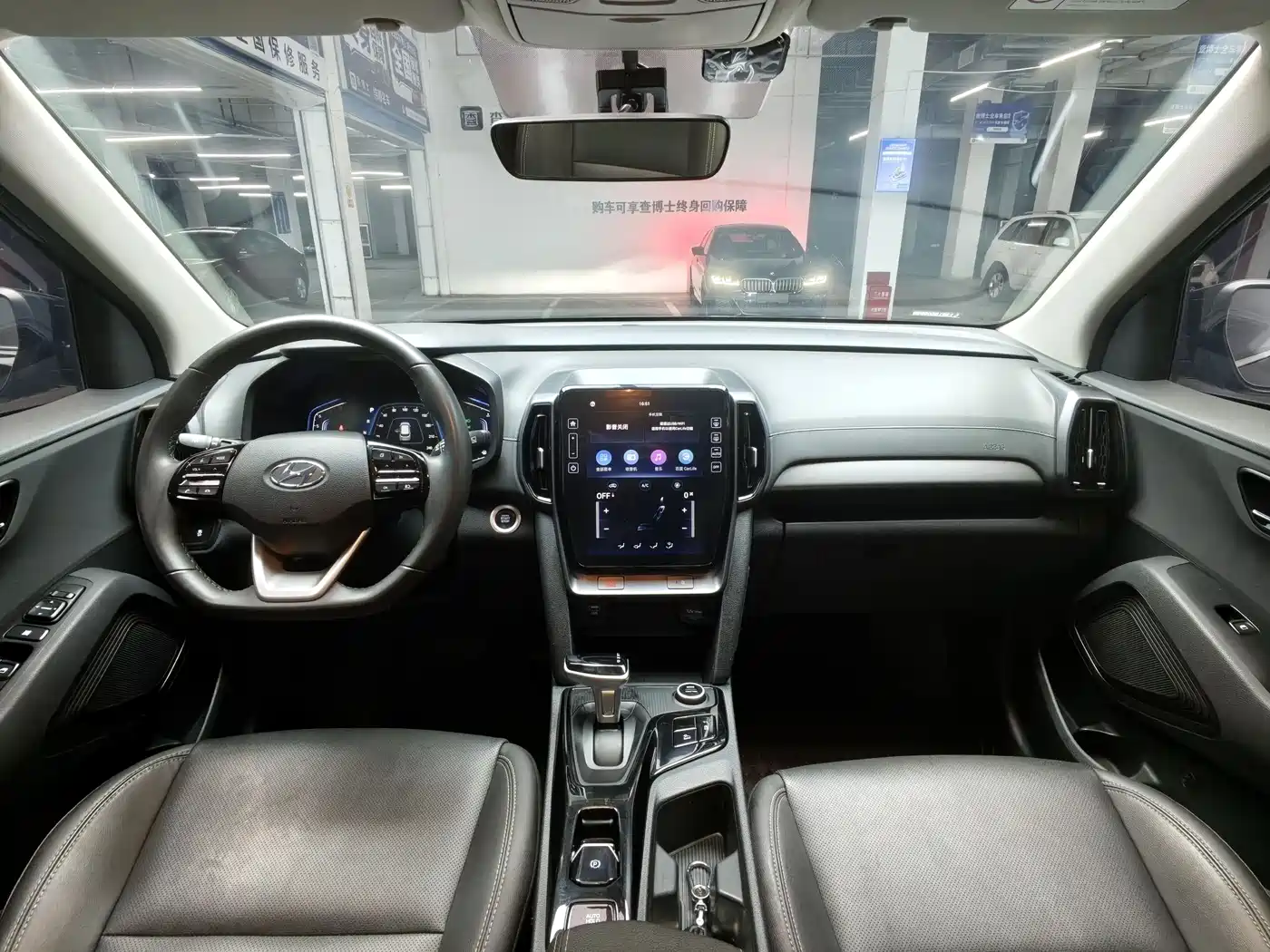 Hyundai Beijing Hyundai ix35 2021 2.0L Automatic 2WD GLS Leading Edition фото 4