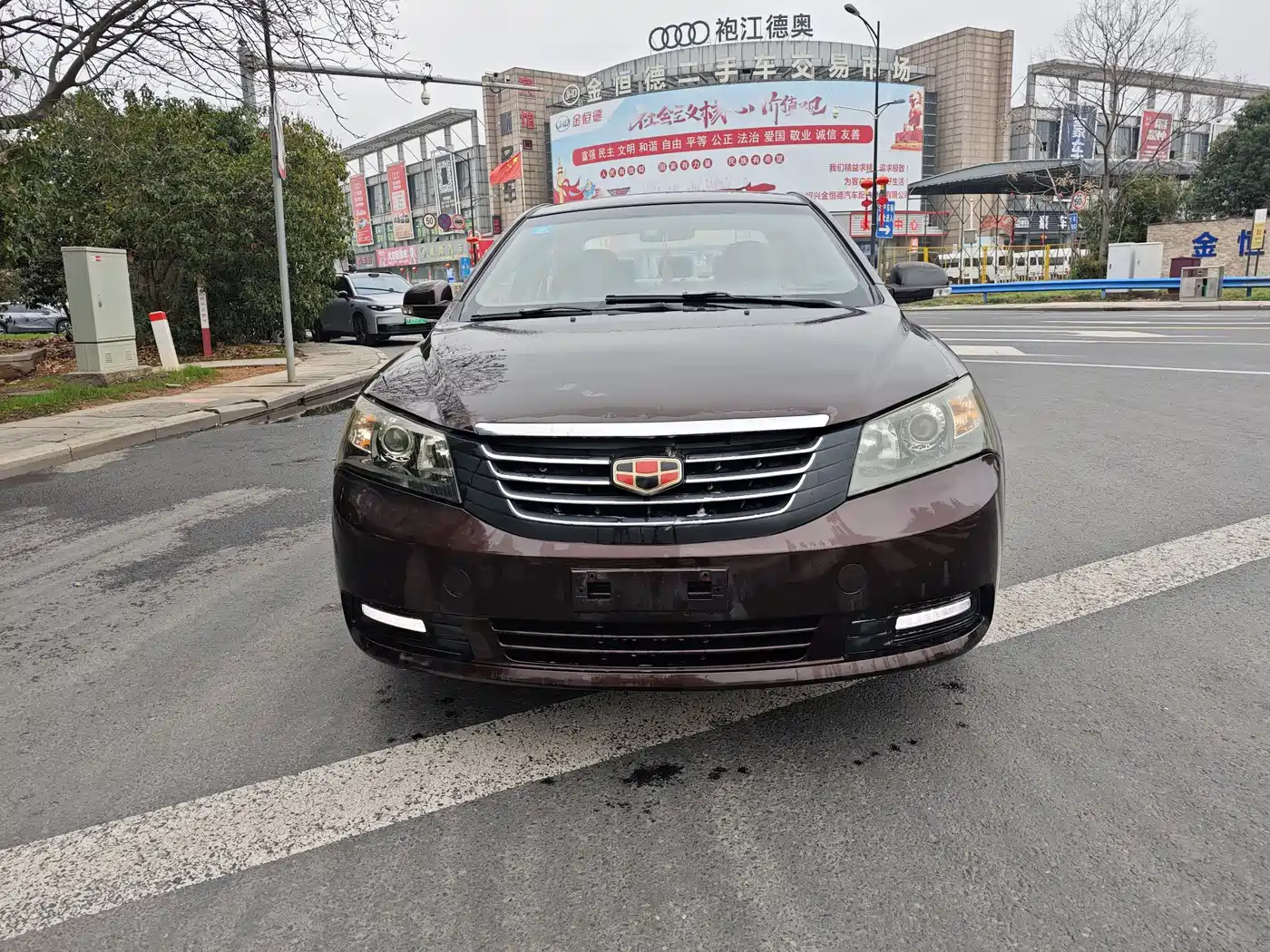 Geely Classic Emgrand 2013 2013 Sedan 1.5L Manual Progressive