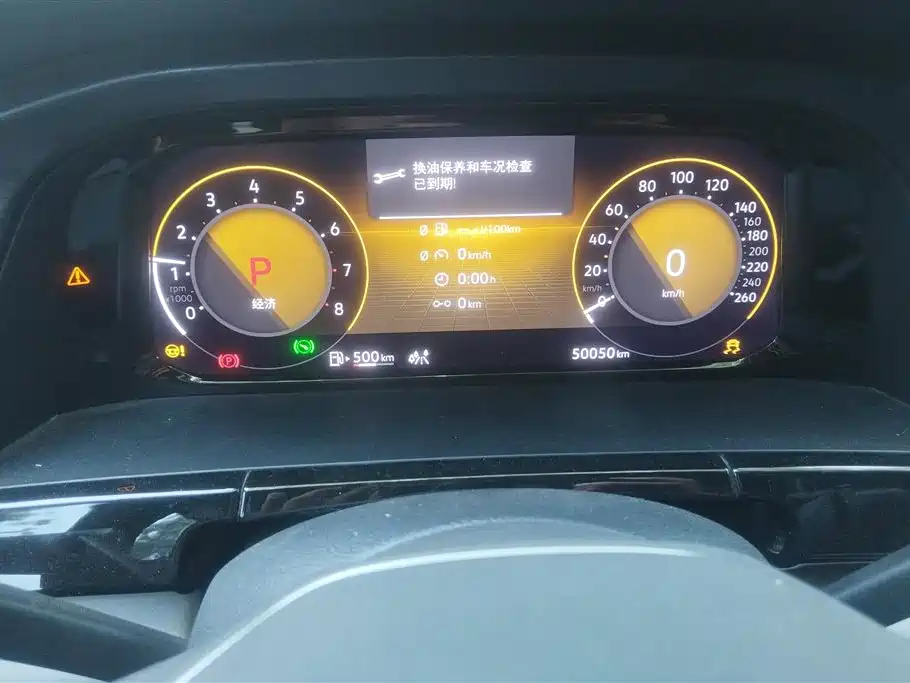Volkswagen Teramont 2021 380TSI 4WD Luxury Edition фото 14