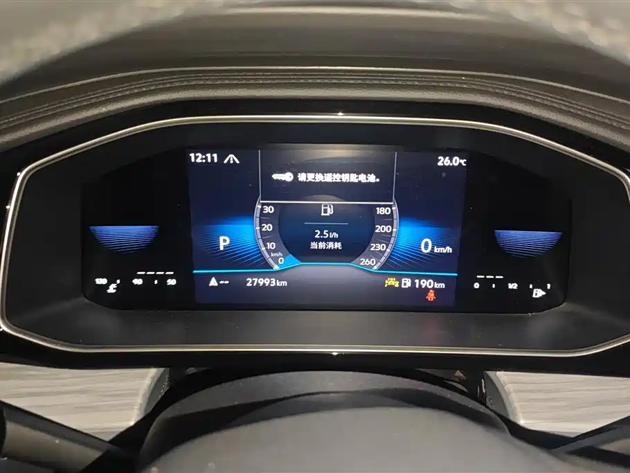 Volkswagen Sagitar 2023 300TSI DSG Surpassing Edition фото 14