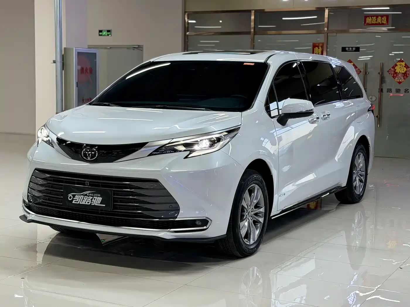 Toyota Sienna 2024 2.5L Hybrid 4WD Premium Edition