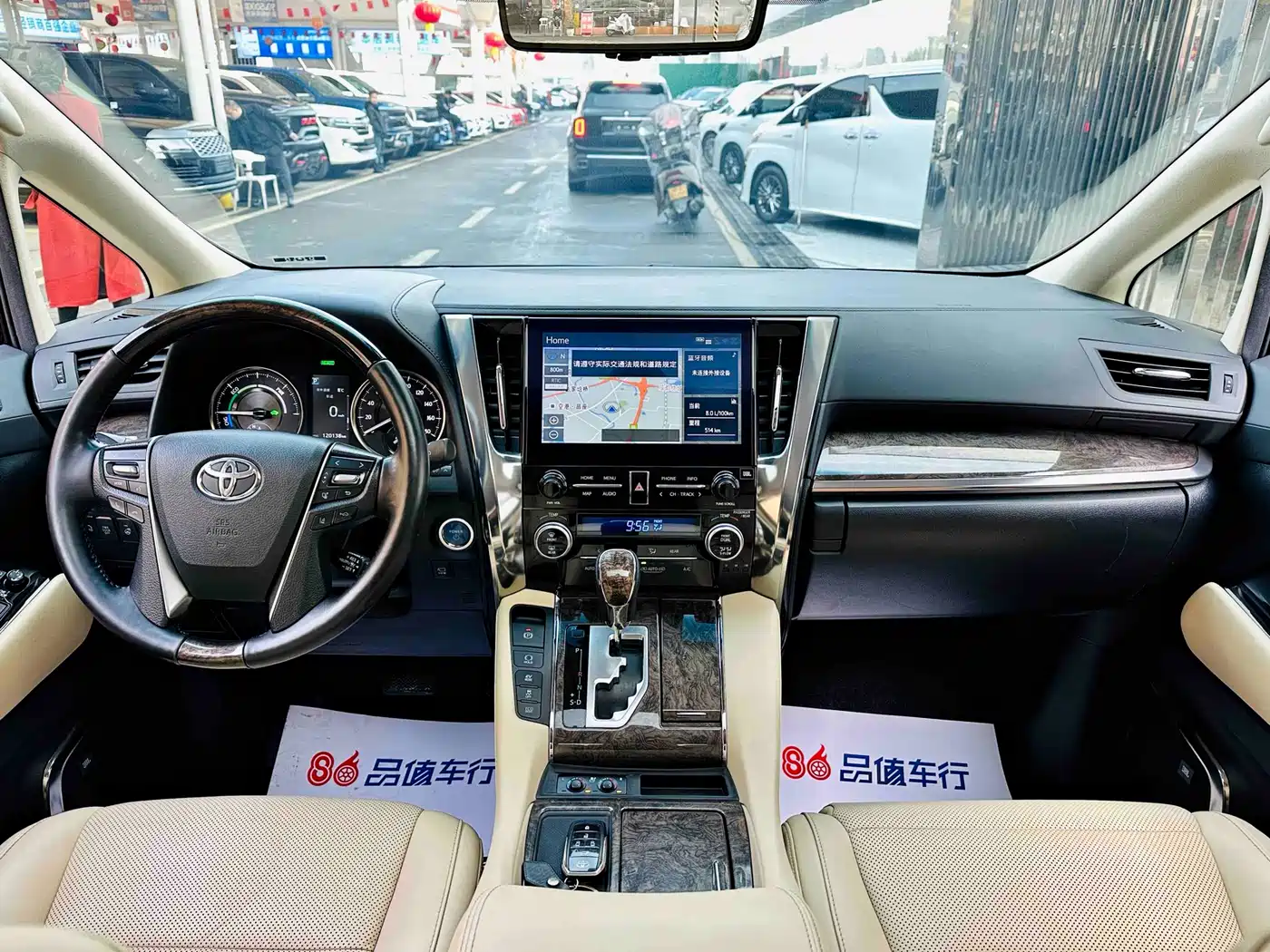 Toyota Vellfire 2020 Hybrid 2.5L Black Gold Limited Edition фото 6