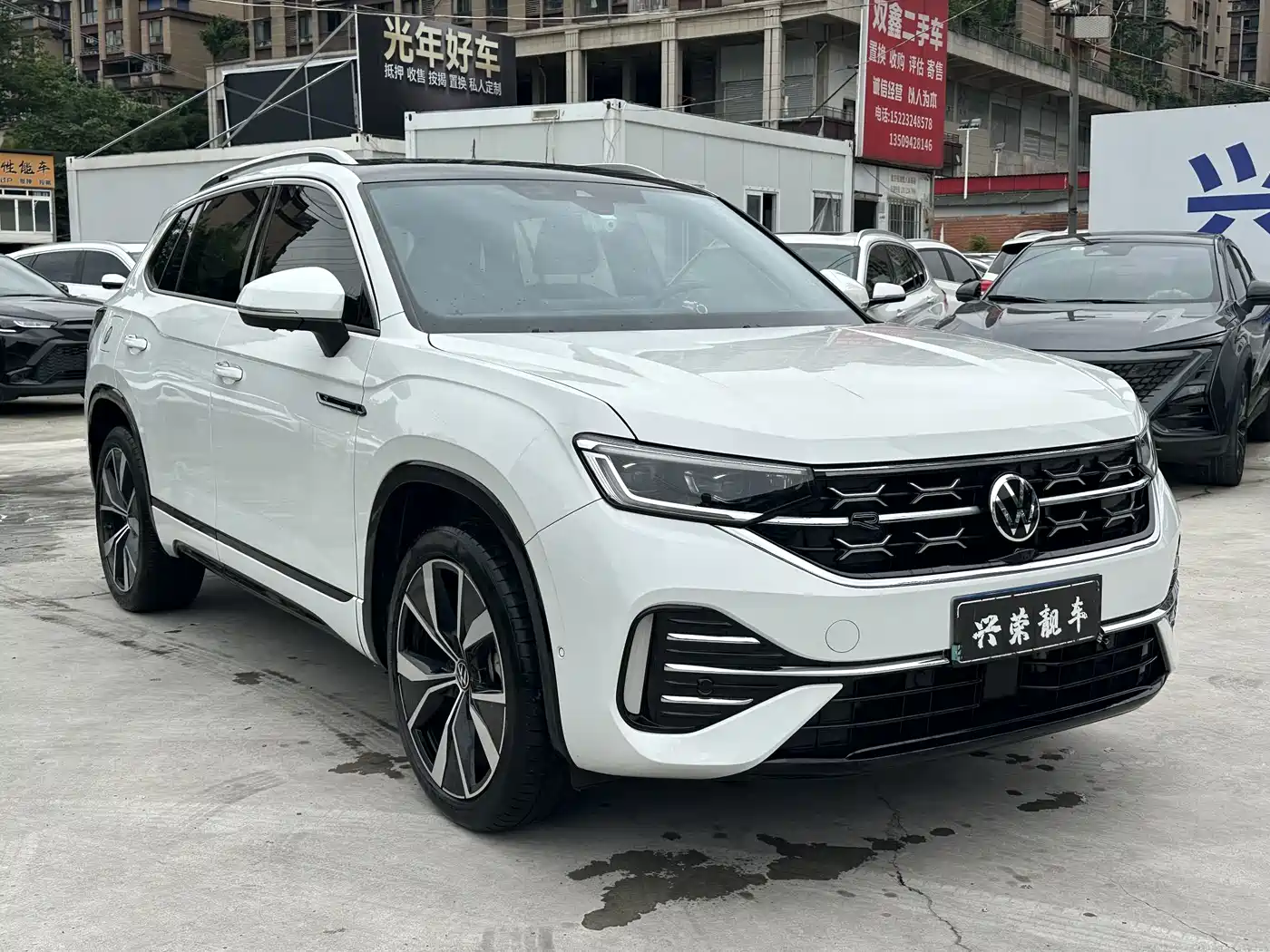 VOLKSWAGEN TANYUE