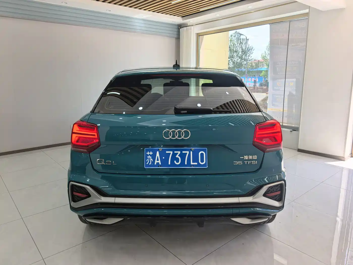 Audi Q2L 2022 35 TFSI Fashion Dynamic фото 5