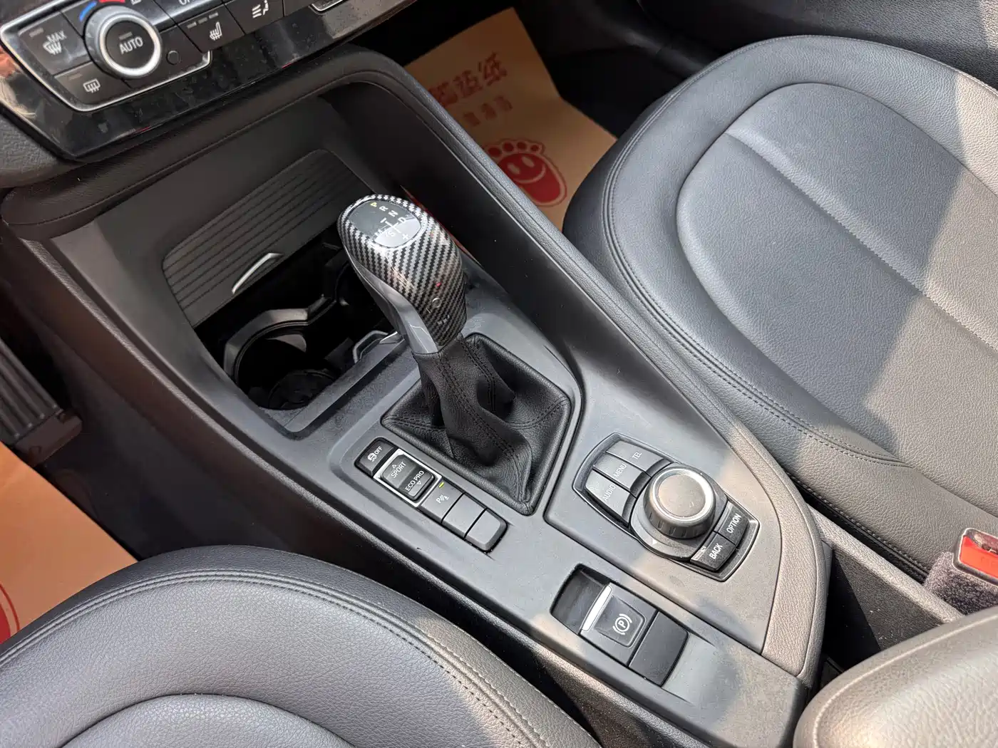 BMW X1 2016 sDrive18Li Premium Model фото 14