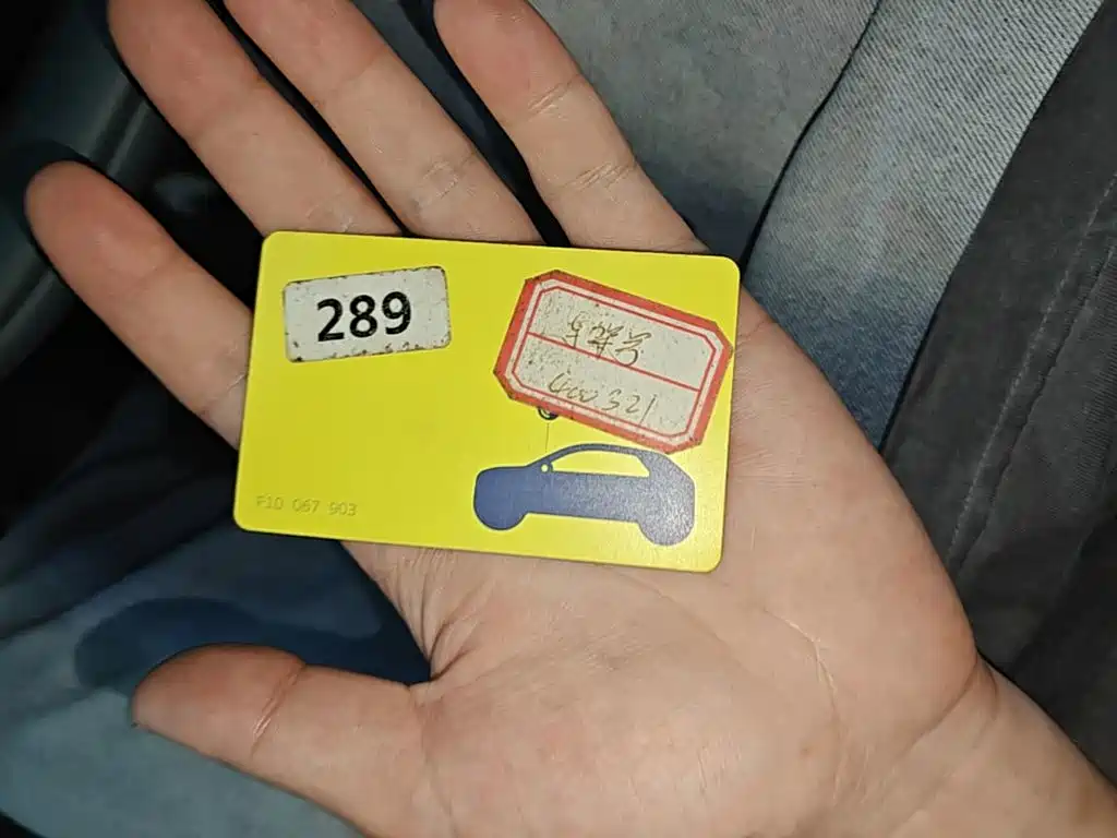 Firefly Firefly 2025 2025 Free & Easy Edition