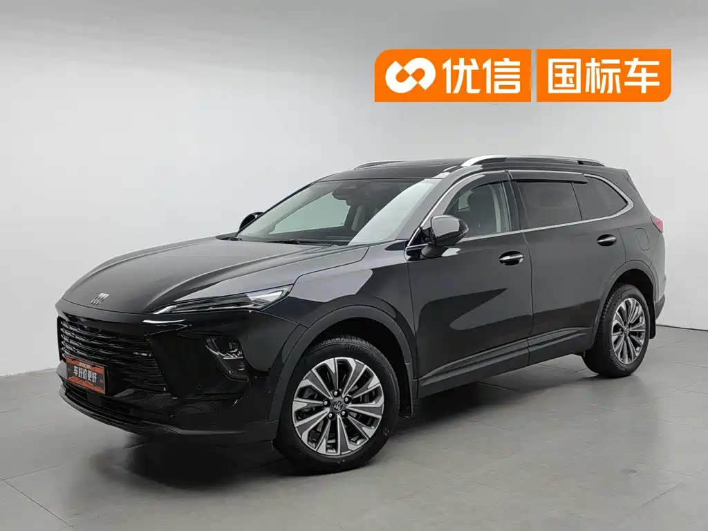 Buick Envision Plus 2025 2025 Enclave Plus 28T 2WD Platinum Edition