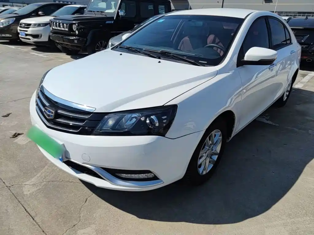Geely Emgrand 2016 2016 Sedan 1.5L Manual Luxury