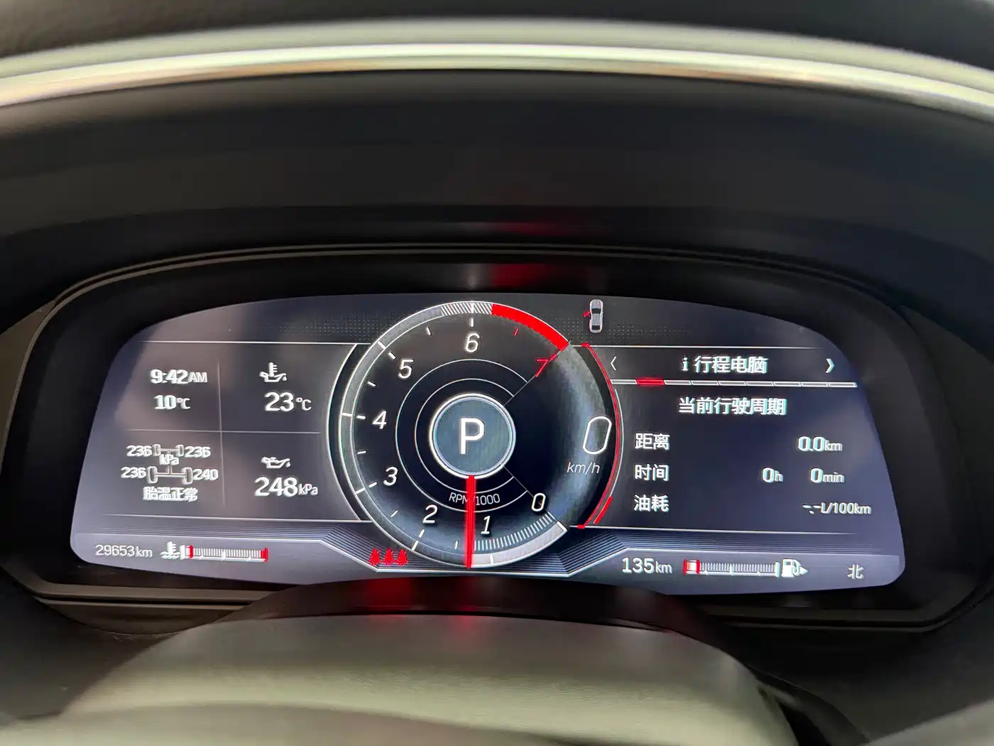 Cadillac CT5 2023 28T Luxury Style (Standard Edition) фото 9