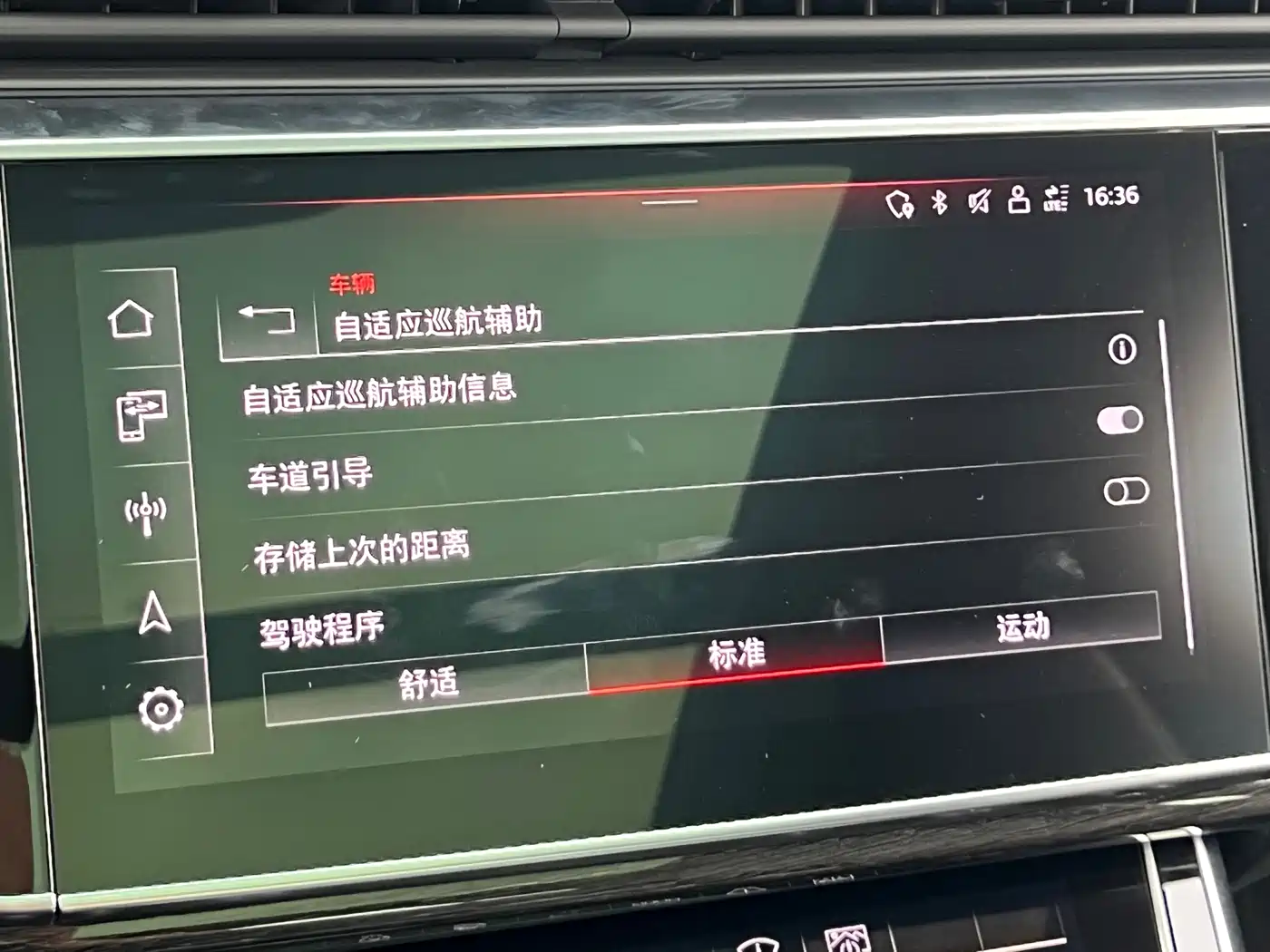 Audi Q8 2024 55 TFSI Premium Dynamic фото 22