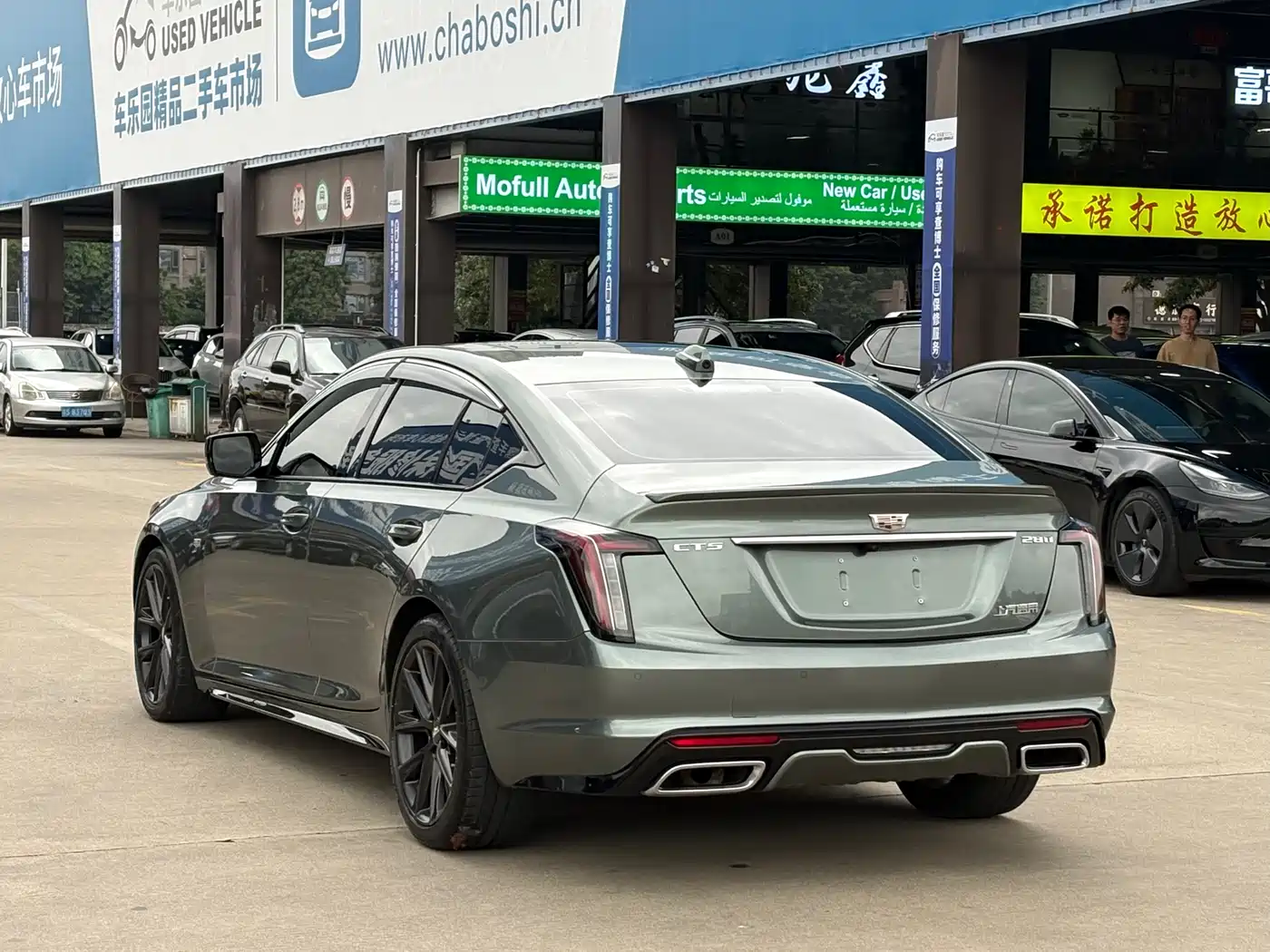 CADILLAC CT5