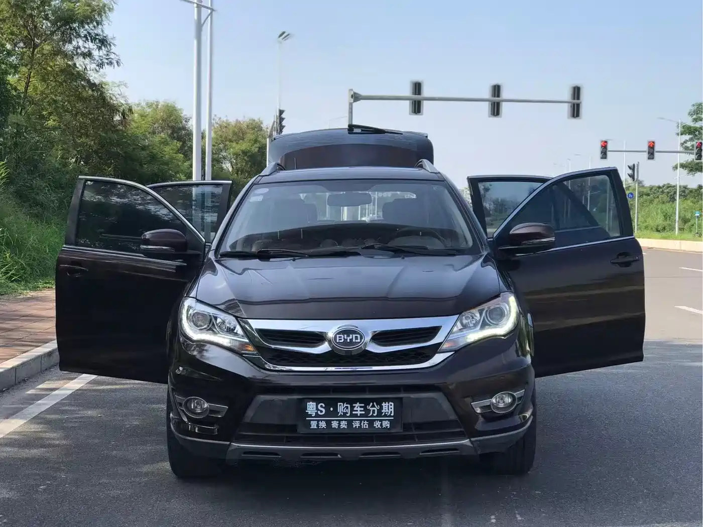 BYD S7 2015 2015 2.0T Upgrade Automatic Flagship