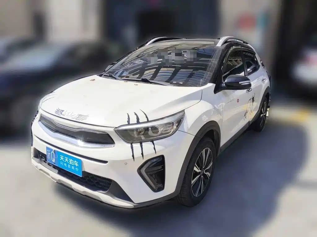 Photo 1 - Kia KX1