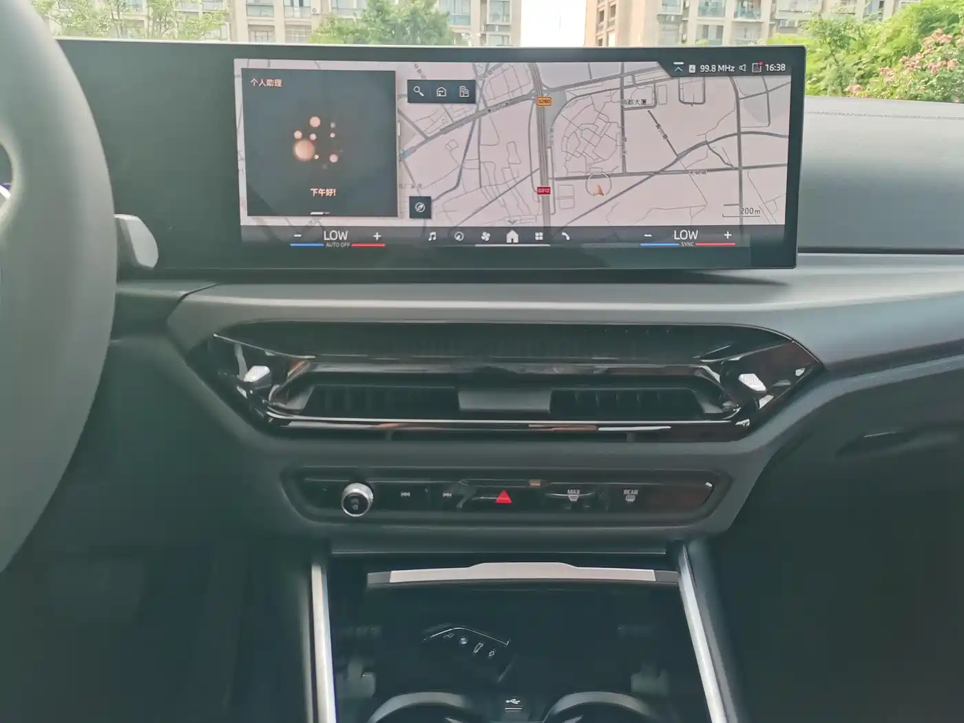 BMW 3 Series 2025 325i M Sport Package фото 15