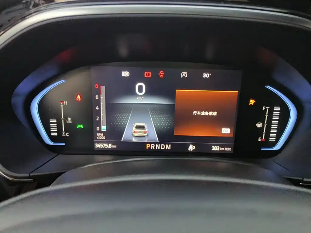Photo 4 - Ford Focus