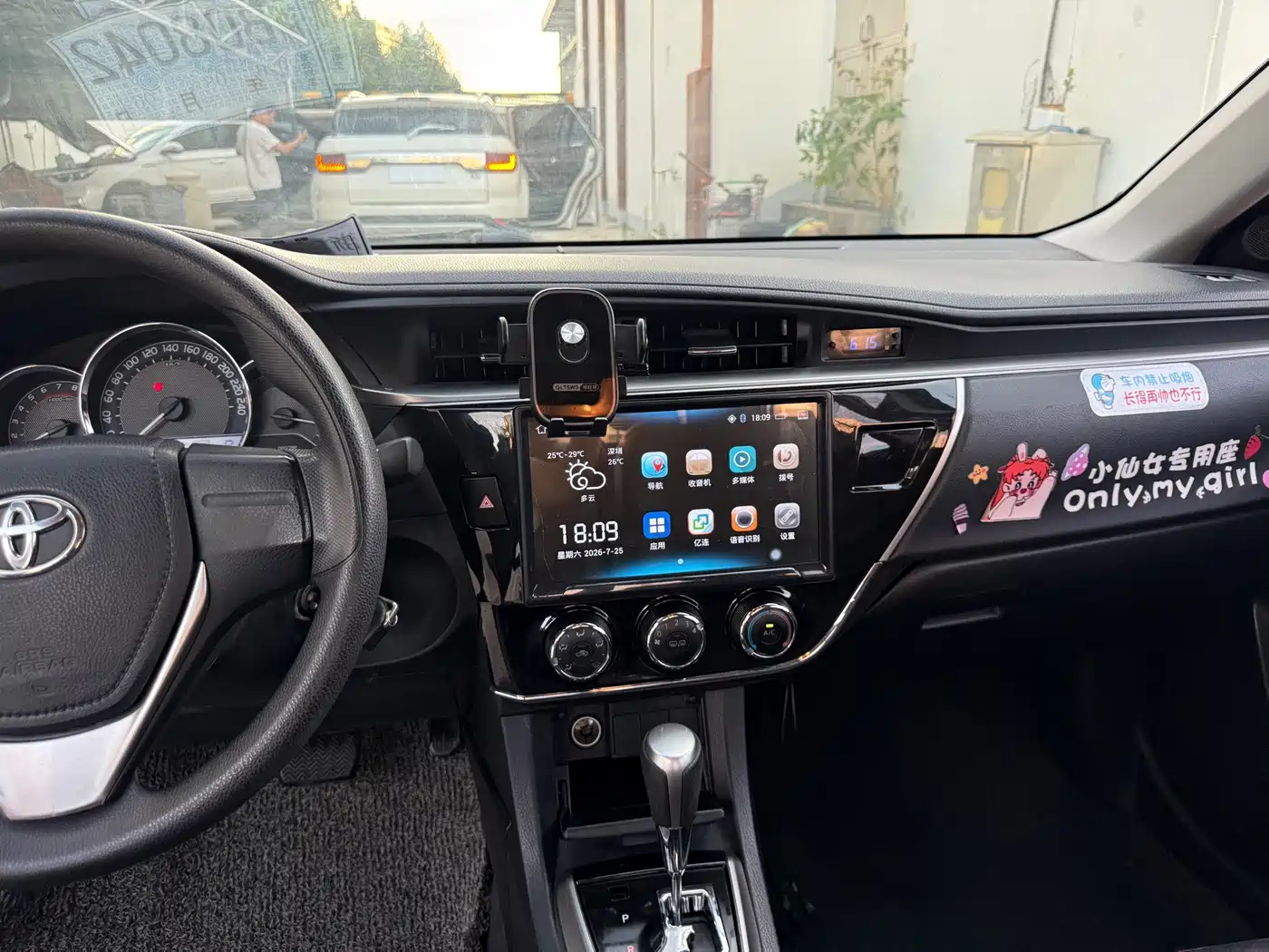 Фото 6 - Toyota Corolla