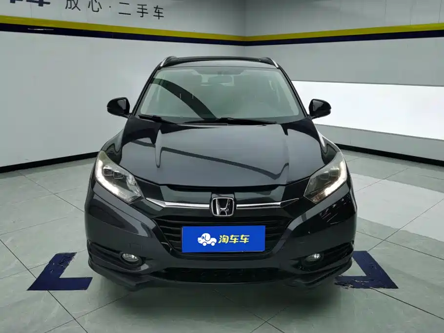 Honda Vezel 2016 2015 1.8L CVT FWD Luxury