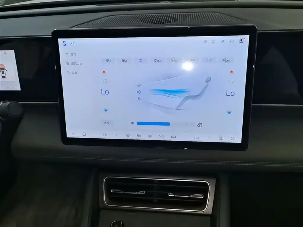 BYD Qin L 2025 DM-i Smart Drive Edition 120KM Surpassing фото 13