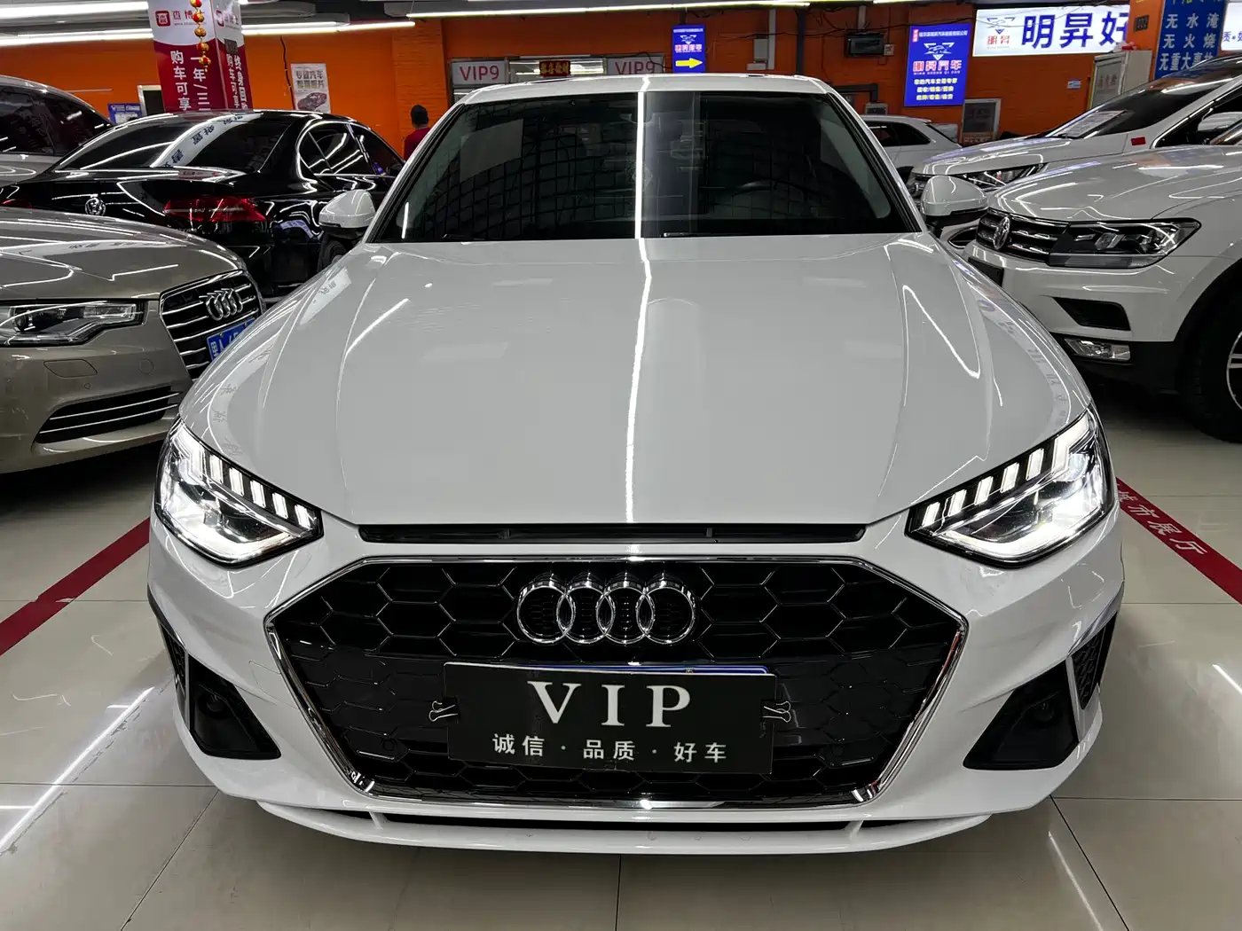 Audi A4L 2020 40 TFSI Fashion Dynamic Edition фото 2