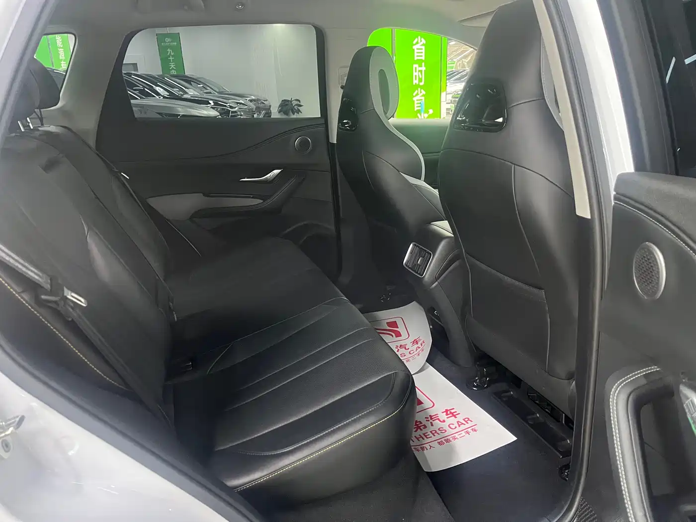 BYD SEA LION 05 DM I