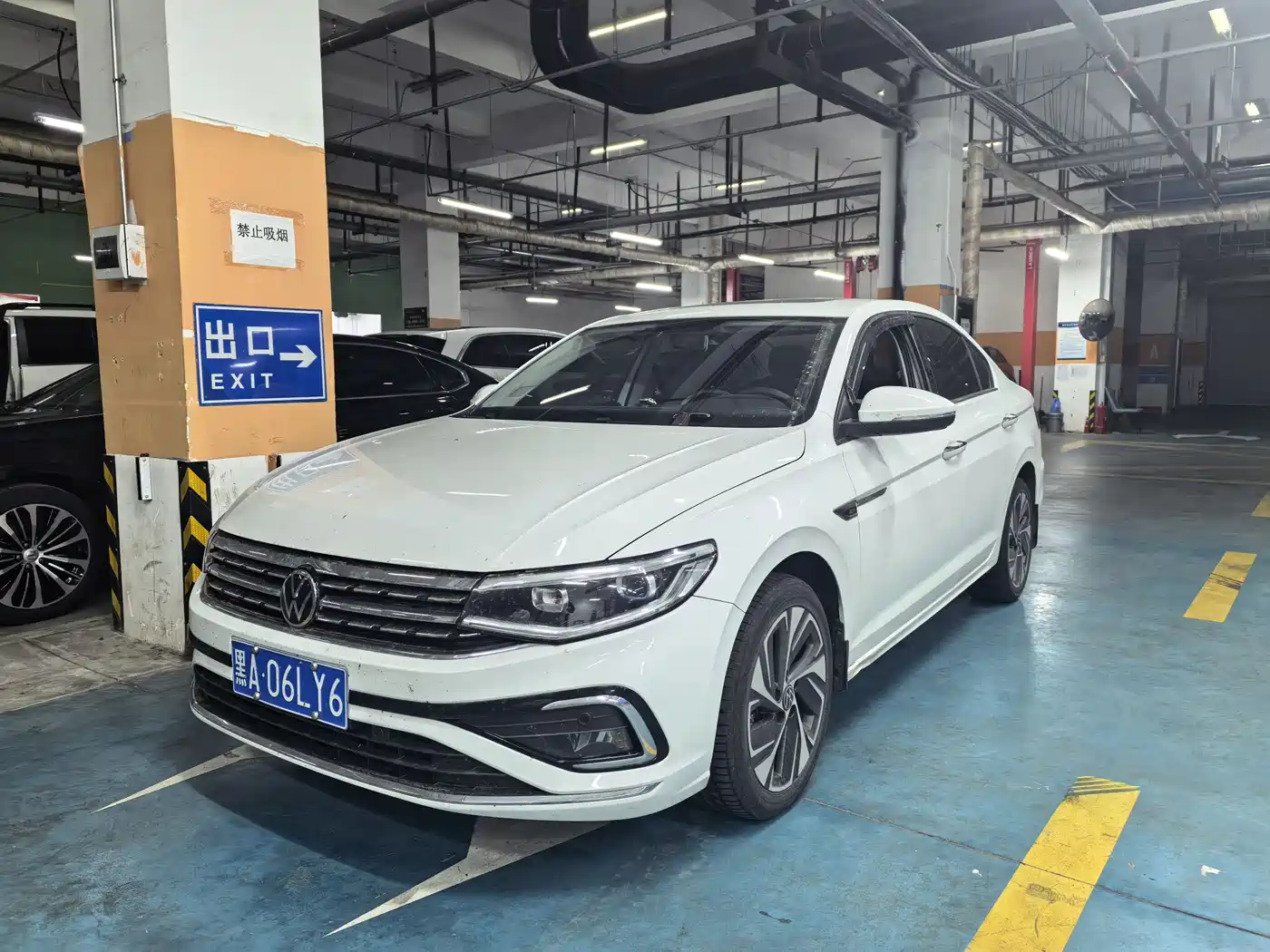 Volkswagen Bora 2023 200TSI DSG Yuexing PRO Edition