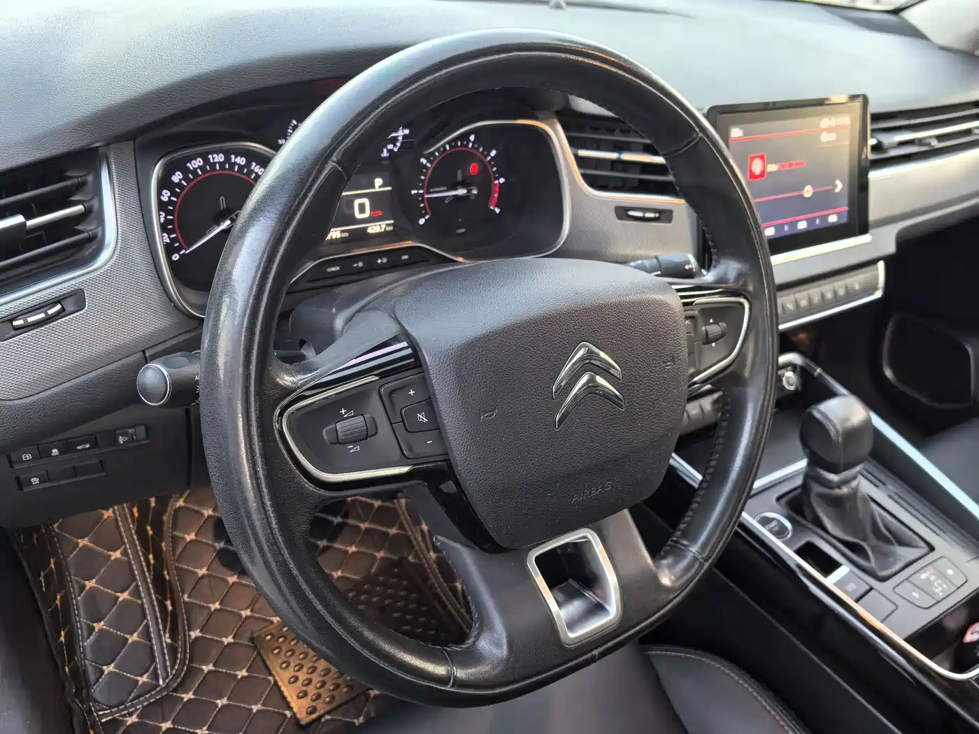 Citroën C5 2018 2017 350THP Auto Luxury