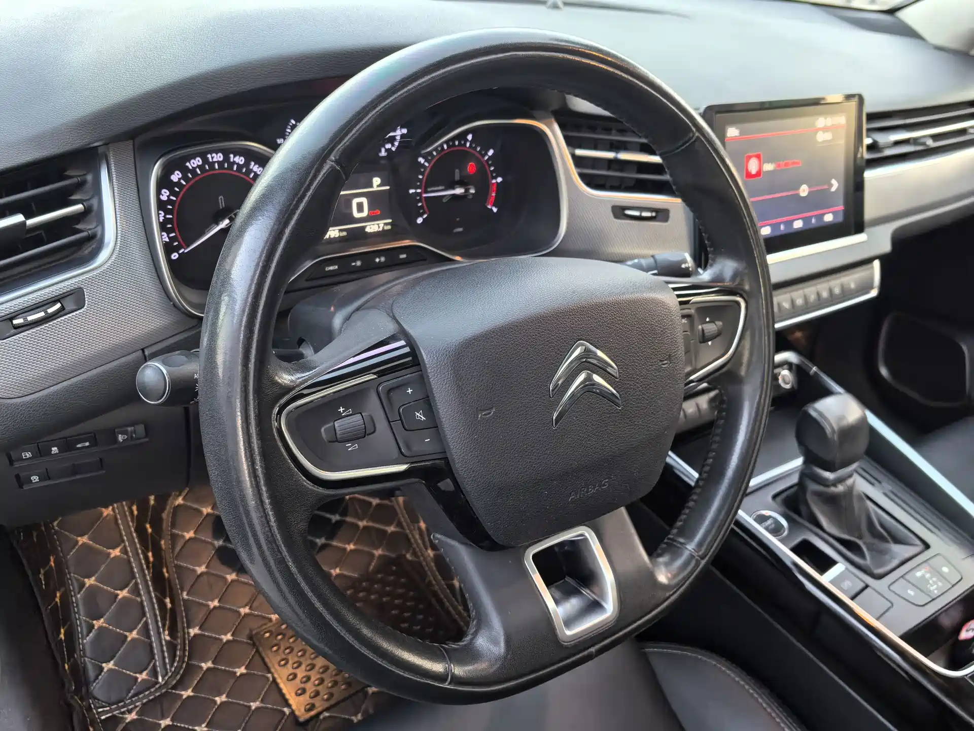 Photo 21 - Citroën C5