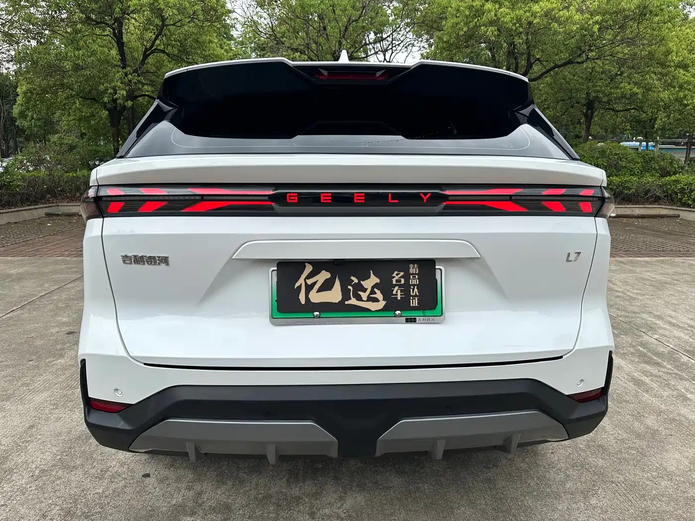 GEELY GALAXY GALAXY L7